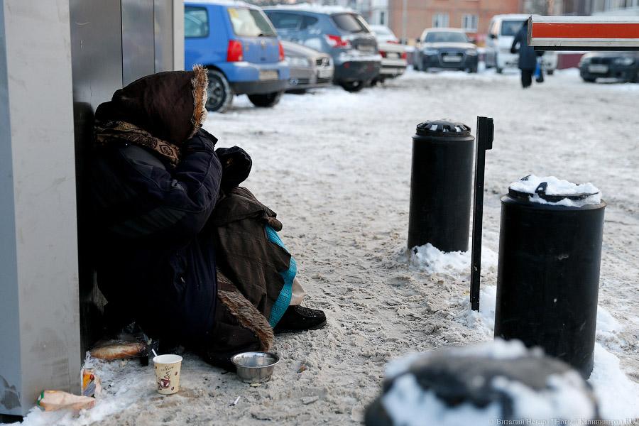 Деньги есть, но денег нет: что происходит в калининградских обменниках