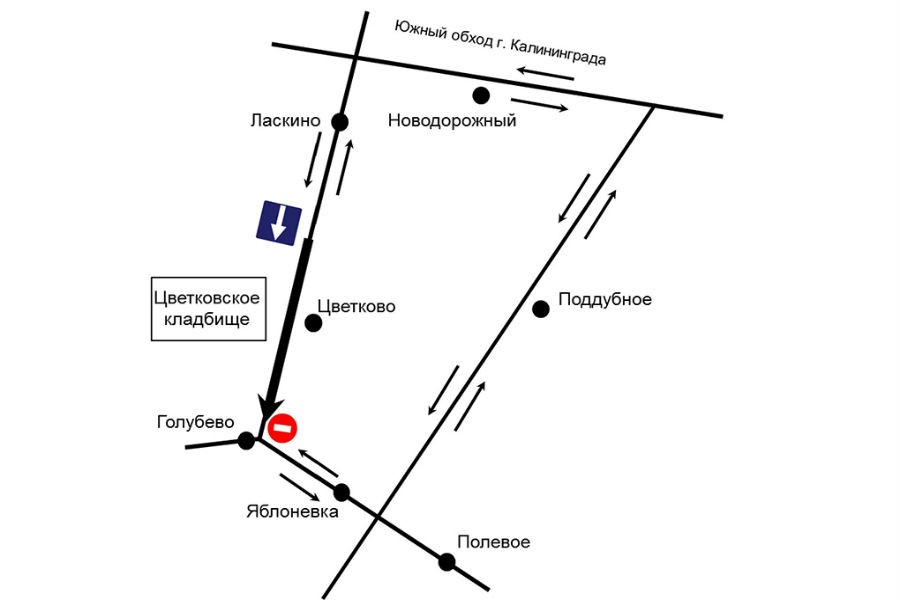 На Радоницу часть трассы Калининград–Полевое станет односторонней (схема)