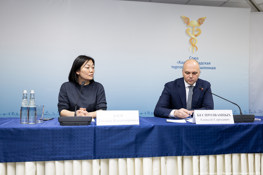 Рост на «Платформе»: бизнесмены Калининграда примкнули к проекту Wildberries и АСИ (фото)