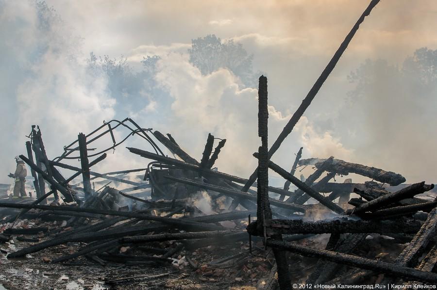 «Пожар года»: фоторепортаж «Нового Калининграда.Ru»