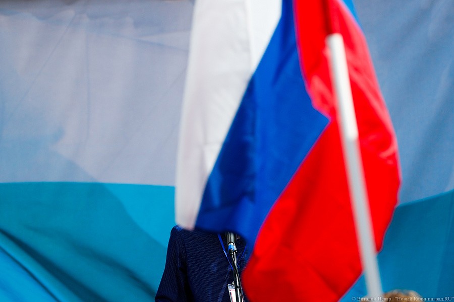 Остается умирать: как в Калининграде протестуют против пенсионной реформы