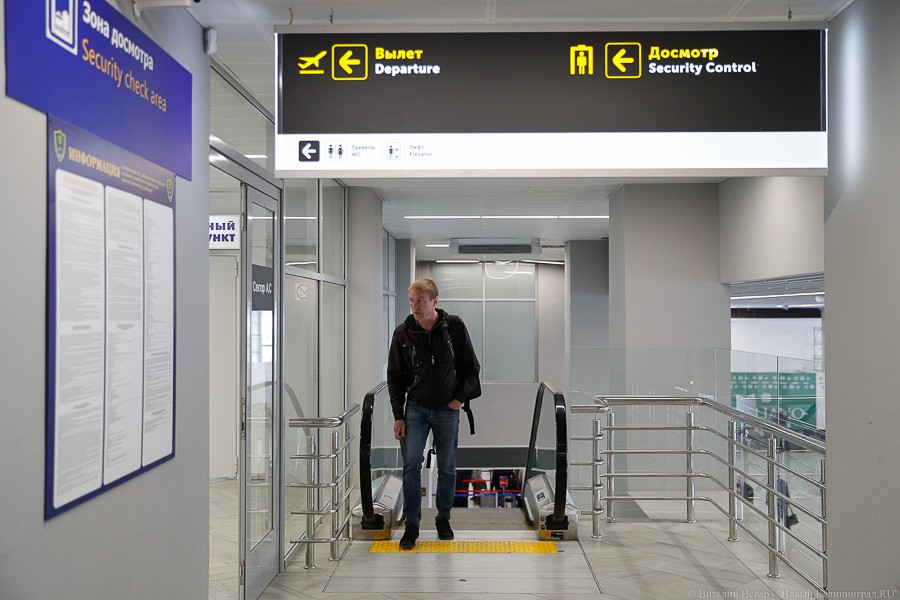 Росавиация выдала разрешение на прямые рейсы между Калининградом и Пермью