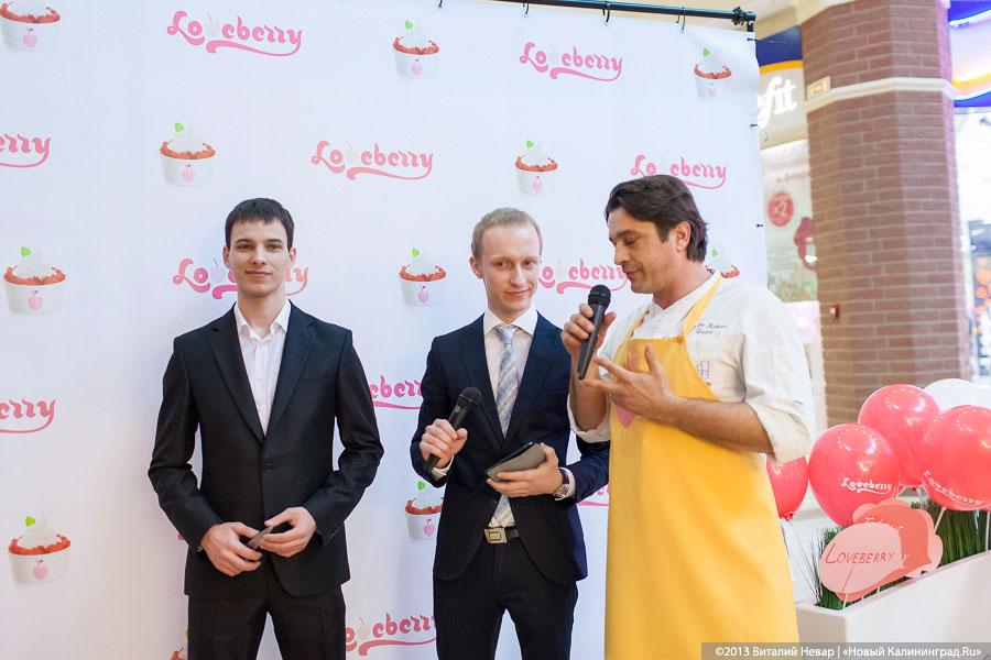 «Сделано для вас с любовью»: открытие нового кафе Loveberry в ТРЦ «Европа»
