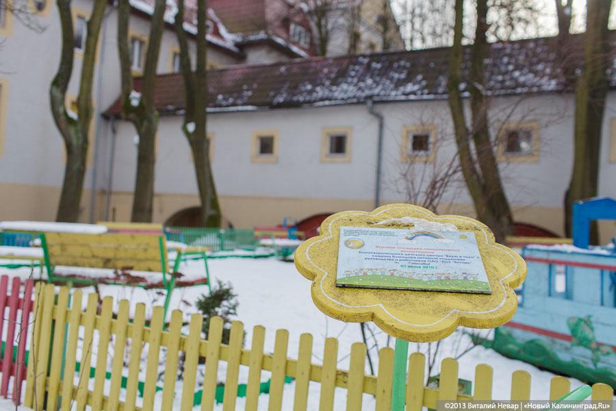 «Три года после разрухи»: фоторепортаж из Детской областной больницы