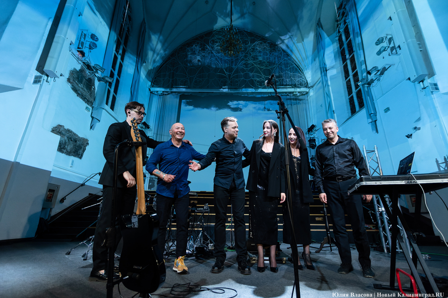Под звуки органа: в Кафедральном соборе Калининграда выступила группа «ЛондонParis»
