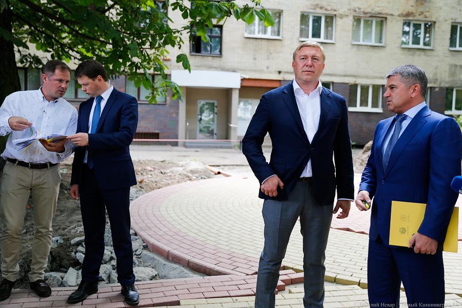 «Водрузить символ энергетики»: зачем перекопали сквер в центре Калининграда