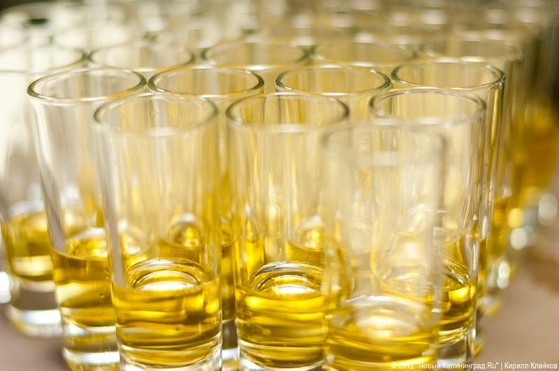 Сухая теория и жидкая практика: мастер-класс бренд-амбассадора ликёра Becherovka