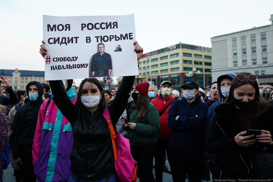 Калининградские активисты Воскресенский и Макаров не смогли оспорить в суде свои аресты