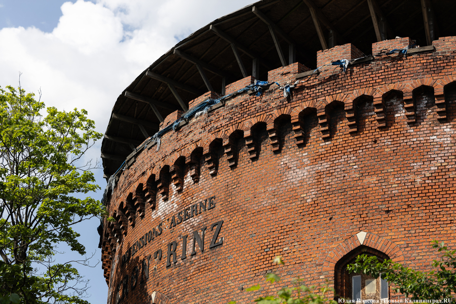 Предприниматель: арендаторам предложили съехать из «Кронпринца» до 6 марта