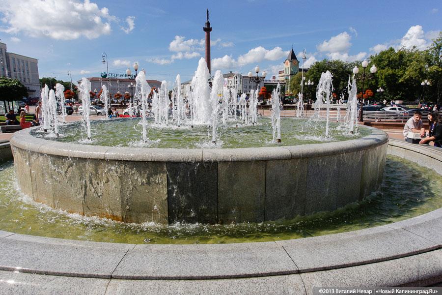 За ВДВ: Обзор калининградских фонтанов