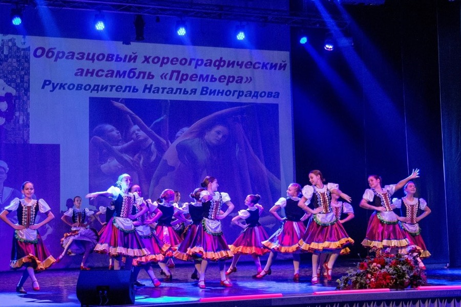 Фото: группа ДК «Машиностроитель» ВКонтакте