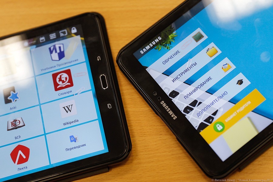 Все госвузы региона перешли на дистанционное обучение