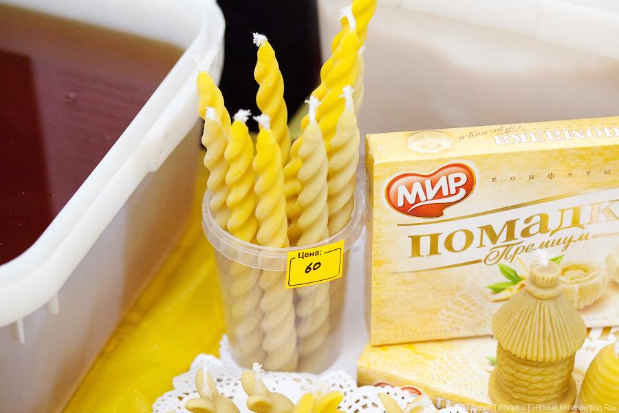 Хлеб медовый и мед белый, как снег: вкусные подарки к Рождеству и Новому году