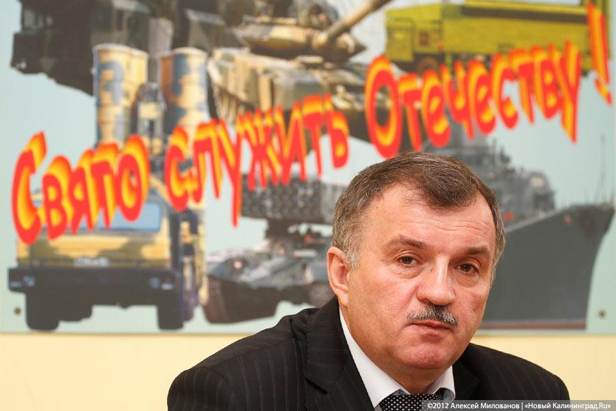 «Служить так же, как все»: фоторепортаж «Нового Калининграда.Ru»