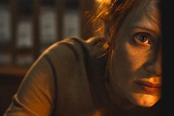 Найти Усаму