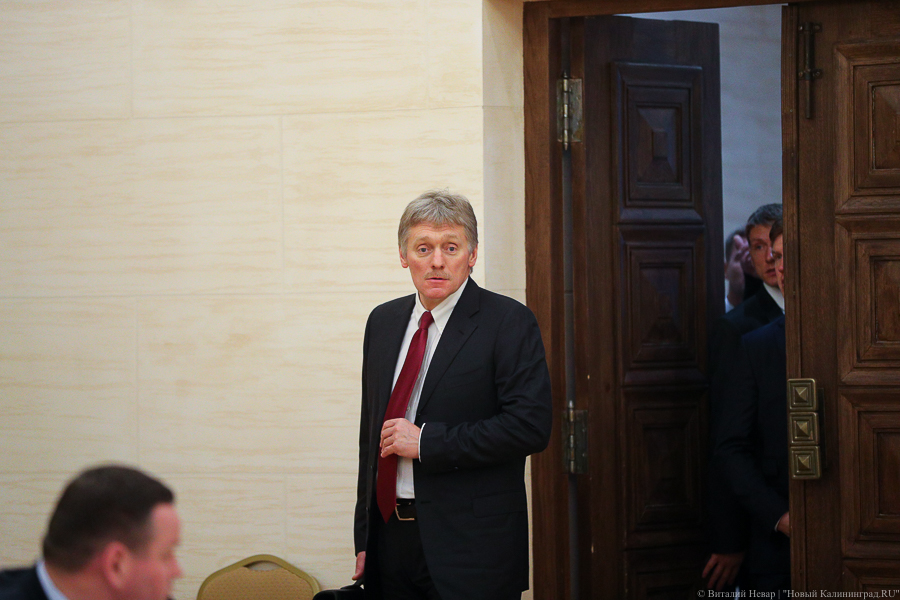 Песков назвал разговоры о новой мобилизации информационными утками