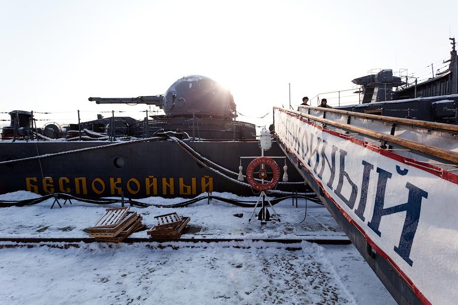 «Спокойствие „Беспокойного“»: фоторепортаж «Нового Калининграда.Ru»