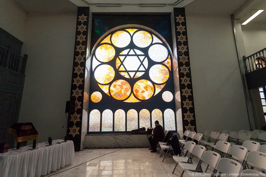 Фонд строительства синагоги в Калининграде объяснил причину задержки ввода в эксплуатацию