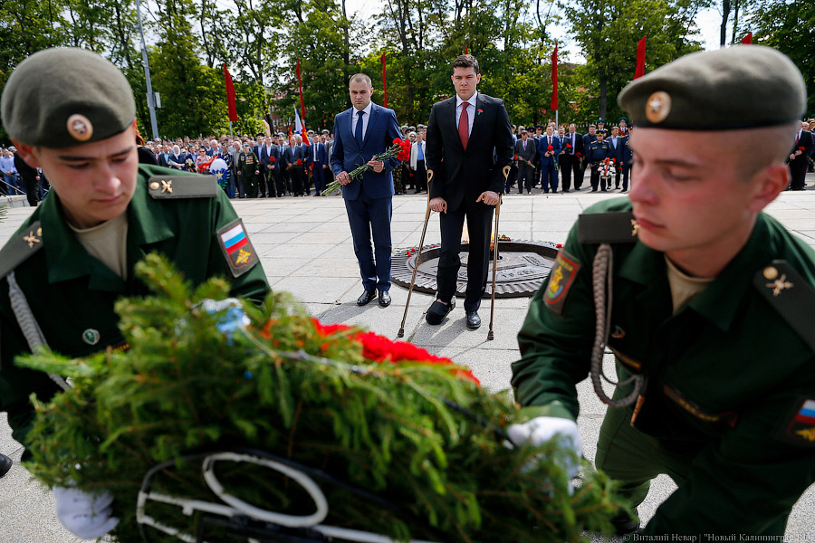 «Никто не забыт»: в Калининграде почтили память героев первого дня войны