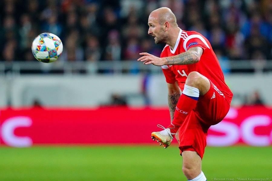 WADA: отстранение РФ от соревнований не коснется Евро-2020