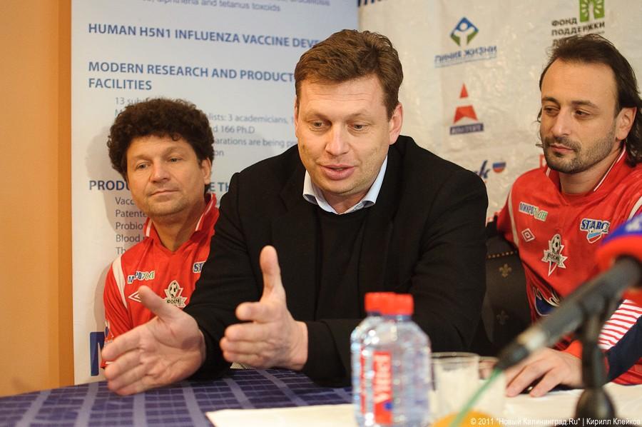 «Футбол под флагом добра»: репортаж «Нового Калининграда.Ru»