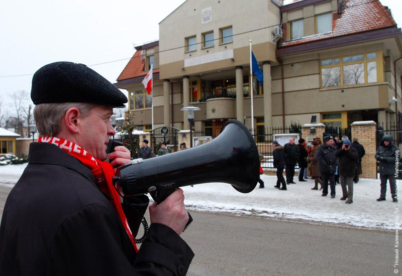 "Красные против красно-белых": фоторепортаж "Нового Калининграда.Ru"