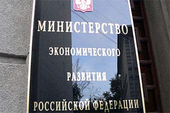 Турзона на косе будет закрыта, если инвесторы не появятся до конца сентября