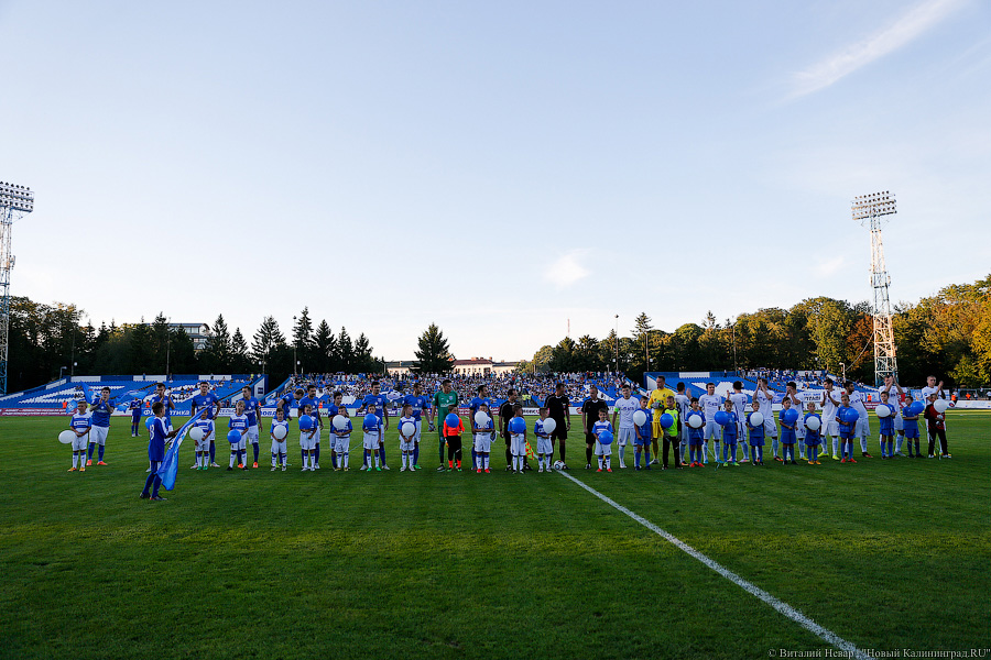 Фото — Виталий Невар, «Новый Калининград.Ru»