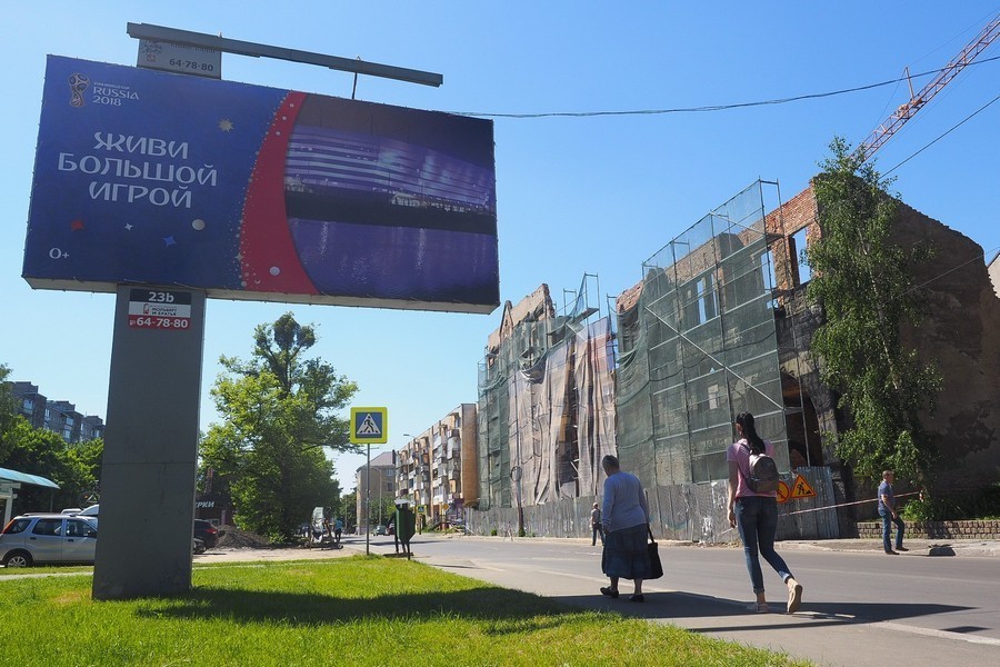 В Калининграде после ремонта полностью открыли улицу Фрунзе