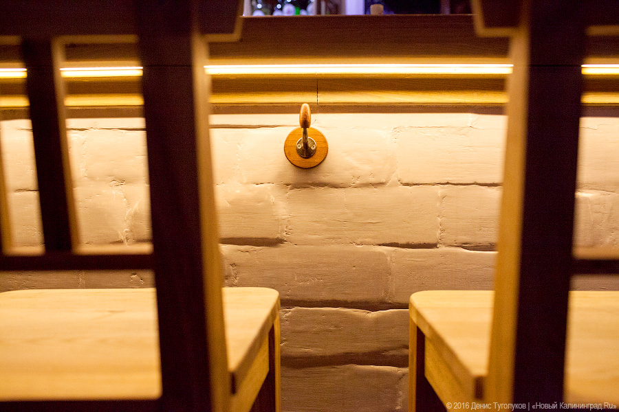 Новое место: бар «Гарри Джонсон» напротив стадиона «Балтика»