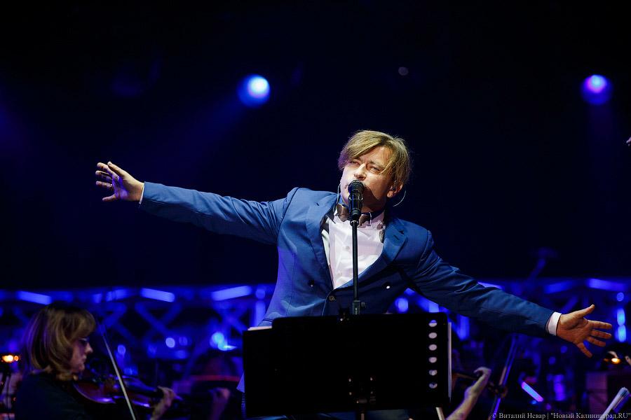 Средство от депрессии: «Би-2» с симфоническим оркестром в Калининграде