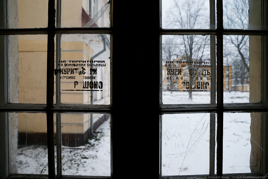 Полным ходом: как проходит капитальный ремонт БСМП к ЧМ-2018 