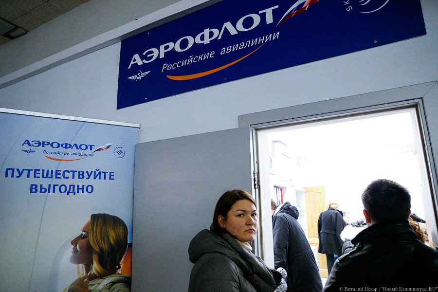 Остаётся только ждать: как «Храброво» последствия ночного ЧП переживал