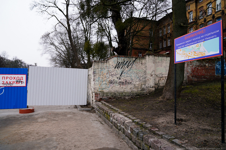 Обвалившаяся штукатурка и не только: благоустроенный за миллионы Нижний пруд после зимы