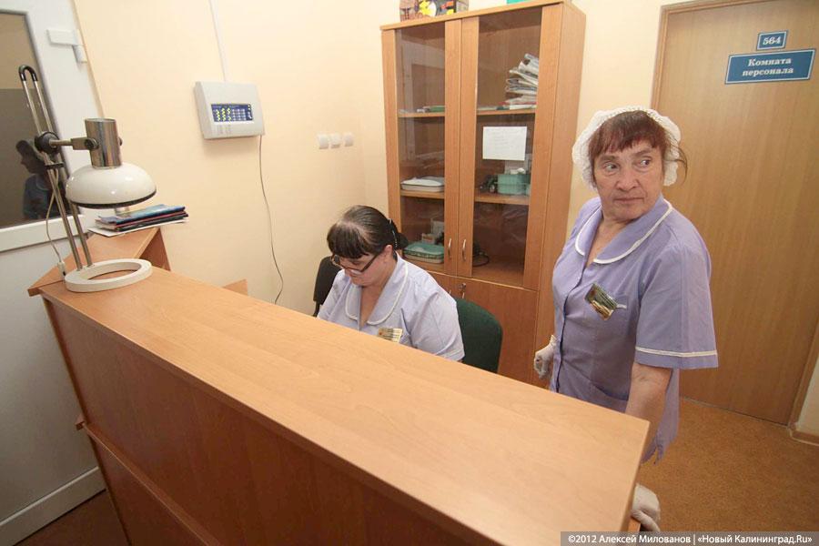 «Грех жаловаться»: фоторепортаж из Центральной городской больницы Калининграда