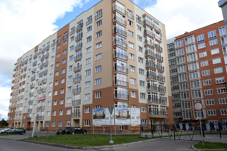 В Калининграде не распродано 40% от введенного в 2015 году жилья