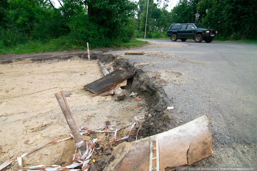 «Зыбучий гравий "Шпандина"»: фоторепортаж "Нового Калининграда.Ru"