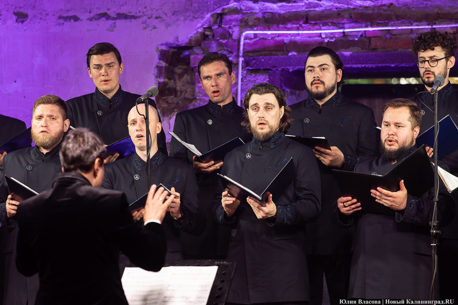 Всенощное бдение: хор Сретенского монастыря выступил в Алленбургской кирхе (фото) 