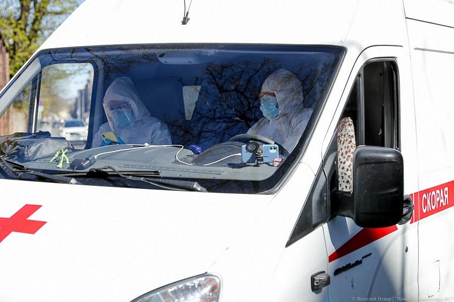 В сентябре произошел рекордный рост числа смертей в Калининградской области