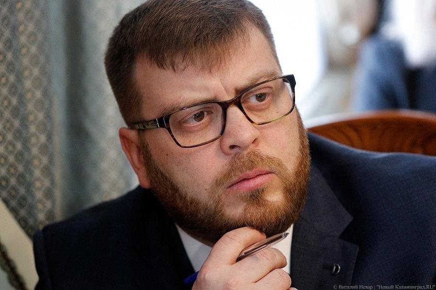 Кирилл Юткин покидает пост главы региональной службы по тарифам