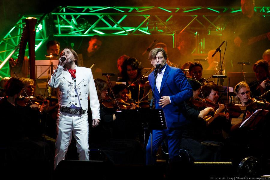 Средство от депрессии: «Би-2» с симфоническим оркестром в Калининграде