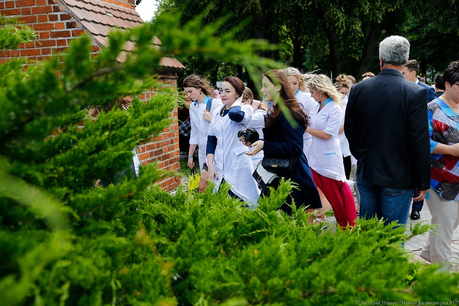 «Выпуск Канта»: выпускники БФУ 2017 года получили дипломы