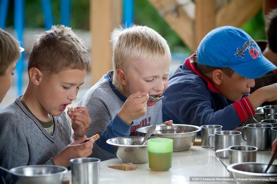 Православные щи: в Янтарном открылась первая смена православного детского лагеря