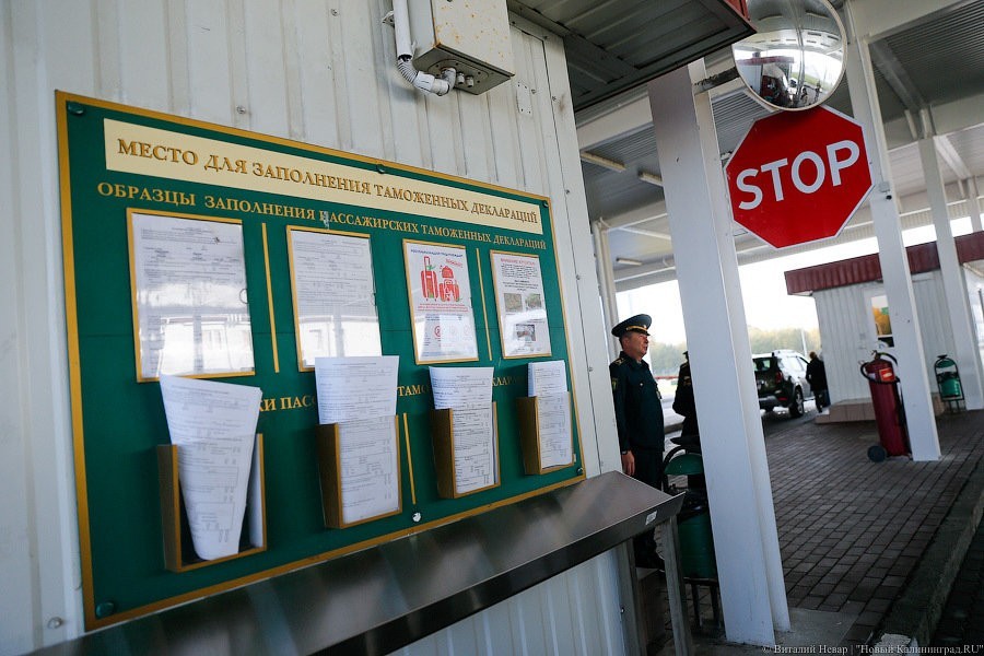 Россельхознадзор заблокировал поставку 20 тонн сухого молока из Швейцарии в Калининград
