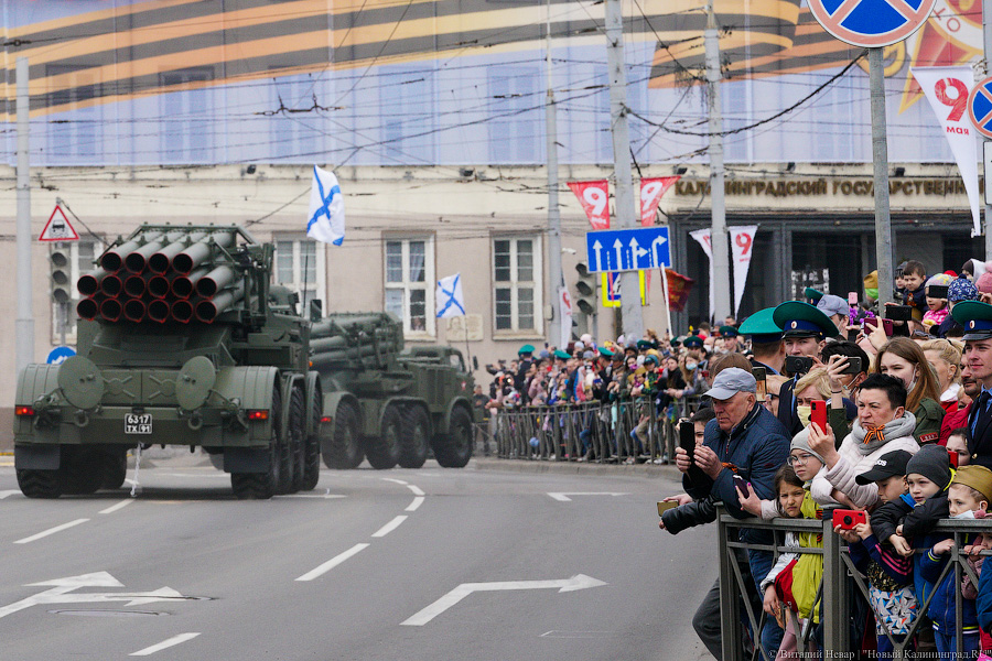 Парад в объективе: фоторепортаж со Дня Победы в Калининграде