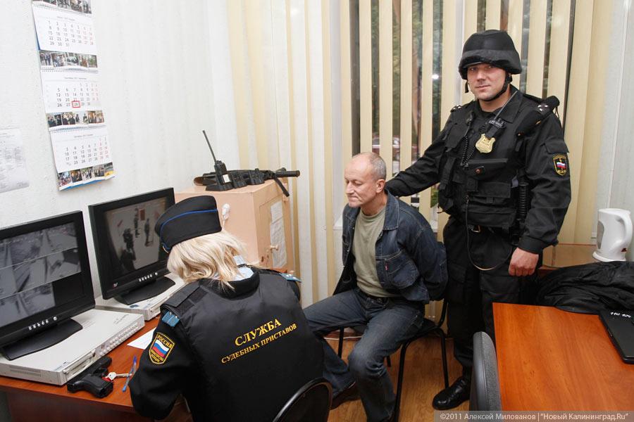 «Лечь, суд идет!»: фоторепортаж «Нового Калининграда.Ru»