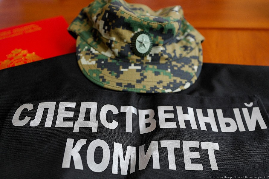 В Балтийске у дома на ул. Гоголя обнаружено тело мужчины