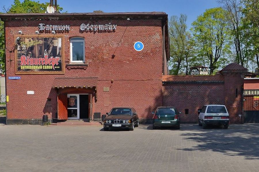 В Калининграде новые арендаторы хотят отремонтировать бастион «Обертайх»