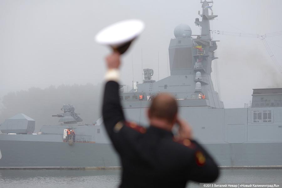 Немножко Саксонии: в военную гавань Балтийска прибыл новейший немецкий фрегат «Заксен» (+фото)