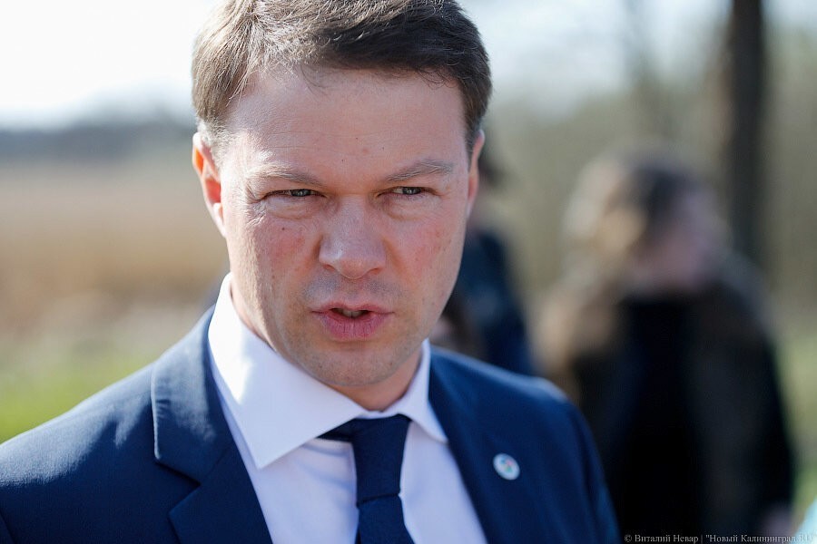 Губернатор присвоил Крупину звание почетного строителя Калининградской области